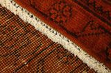 Vintage Персийски връзван килим 295x203 - Снимка 6