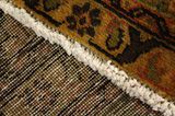 Vintage Персийски връзван килим 390x292 - Снимка 6