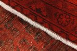 Vintage Персийски връзван килим 295x202 - Снимка 6