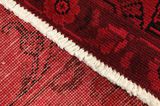 Vintage - Farahan Персийски връзван килим 317x202 - Снимка 6