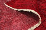 Vintage Персийски връзван килим 228x144 - Снимка 5