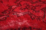 Vintage Персийски връзван килим 228x144 - Снимка 10