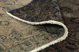 Vintage Персийски връзван килим 273x182 - Снимка 5