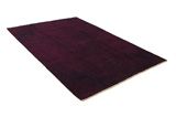 Vintage Персийски връзван килим 276x175 - Снимка 1