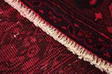 Vintage - Mahi Персийски връзван килим 284x190 - Снимка 6