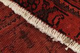 Vintage Персийски връзван килим 320x246 - Снимка 6