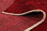 Vintage Персийски връзван килим 330x225 - Снимка 5