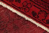 Vintage Персийски връзван килим 330x225 - Снимка 6