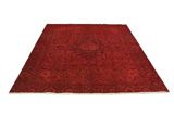 Vintage Персийски връзван килим 284x187 - Снимка 3