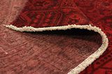 Vintage Персийски връзван килим 284x187 - Снимка 5