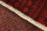 Vintage Персийски връзван килим 284x187 - Снимка 6