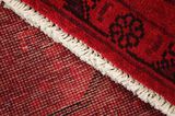 Vintage Персийски връзван килим 341x247 - Снимка 6