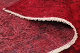 Vintage Персийски връзван килим 345x236 - Снимка 5