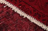 Vintage Персийски връзван килим 345x236 - Снимка 6