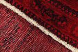 Vintage Персийски връзван килим 277x197 - Снимка 6