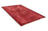 Vintage Персийски връзван килим 287x172 - Снимка 1