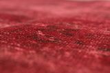 Vintage Персийски връзван килим 287x172 - Снимка 10