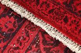 Vintage Персийски връзван килим 375x292 - Снимка 6