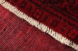 Vintage Персийски връзван килим 282x190 - Снимка 6