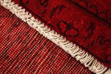 Vintage Персийски връзван килим 307x220 - Снимка 6