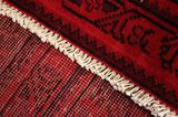 Vintage Персийски връзван килим 337x250 - Снимка 6