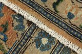 Vintage Персийски връзван килим 375x280 - Снимка 6