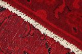Vintage Персийски връзван килим 380x290 - Снимка 6