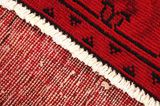 Vintage Персийски връзван килим 325x230 - Снимка 6