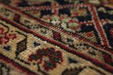 Senneh - Патина Персийски връзван килим 320x203 - Снимка 10