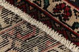 Qashqai - Патина Персийски връзван килим 283x210 - Снимка 6
