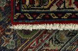 Tabriz - Патина Персийски връзван килим 297x194 - Снимка 6