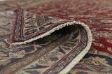 Kashan - Патина Персийски връзван килим 375x290 - Снимка 5