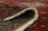 Tabriz - Патина Персийски връзван килим 282x196 - Снимка 5