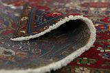 Jozan - Патина Персийски връзван килим 290x207 - Снимка 5
