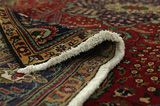 Tabriz - Патина Персийски връзван килим 303x200 - Снимка 5
