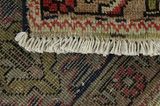 Jozan - Патина Персийски връзван килим 290x194 - Снимка 6