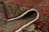 Kerman - Патина Персийски връзван килим 352x250 - Снимка 5