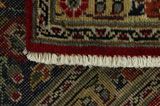 Kerman - Патина Персийски връзван килим 352x250 - Снимка 6