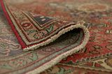 Tabriz - Патина Персийски връзван килим 285x193 - Снимка 5