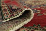 Jozan - Патина Персийски връзван килим 287x192 - Снимка 5