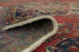 Farahan - Патина Персийски връзван килим 292x200 - Снимка 5