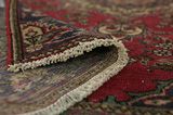 Sarouk - Патина Персийски връзван килим 278x185 - Снимка 5