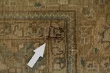 Tabriz - Патина Персийски връзван килим 284x196 - Снимка 18