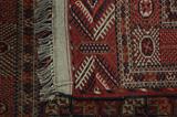 Бухара - Turkaman Персийски връзван килим 244x132 - Снимка 5