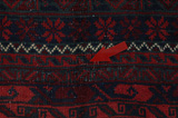 Turkaman - old Персийски връзван килим 467x271 - Снимка 17