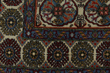 Sarouk - Antique Персийски връзван килим 213x135 - Снимка 3