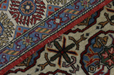 Sarouk - Antique Персийски връзван килим 213x135 - Снимка 7