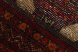 Turkaman - old Персийски връзван килим 205x100 - Снимка 6