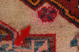 Koliai - old Персийски връзван килим 292x177 - Снимка 19