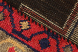 Lori - old Персийски връзван килим 225x150 - Снимка 7
